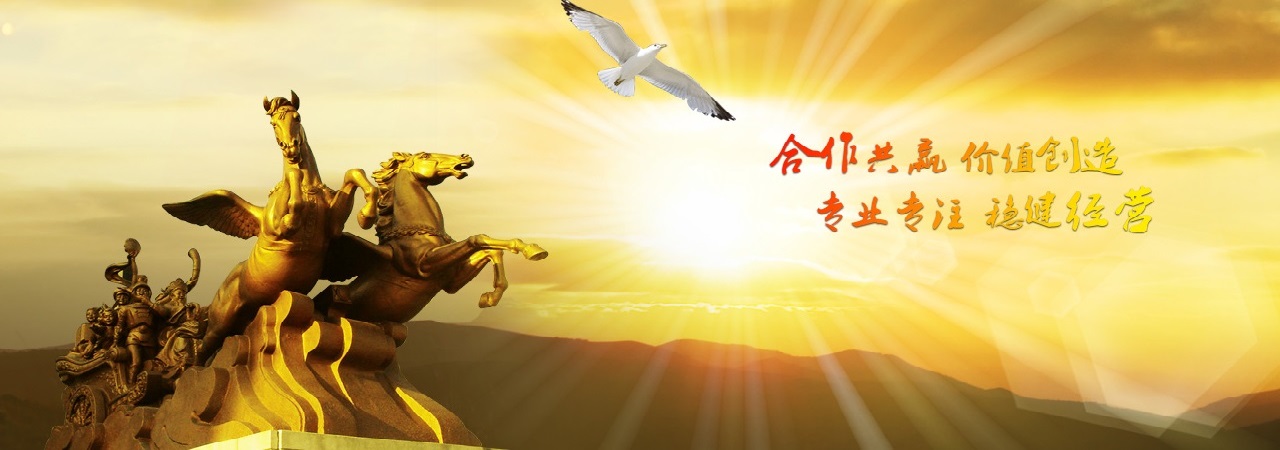 royal皇家88·(中国区) - 官方网站