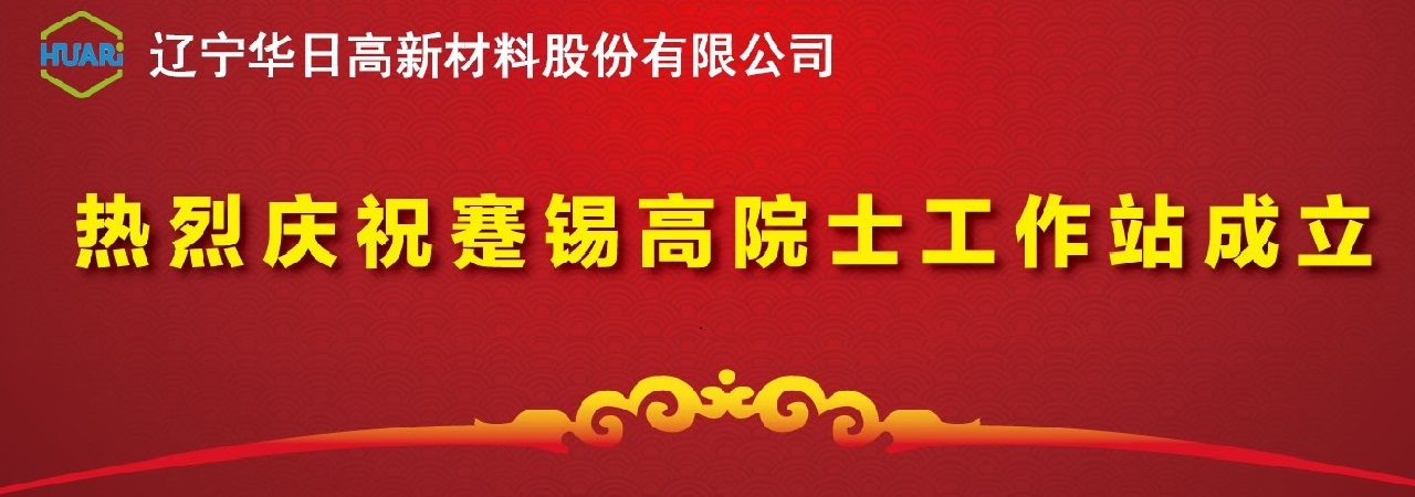 royal皇家88·(中国区) - 官方网站